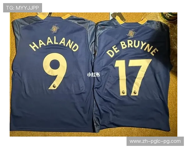 英超曼城球衣款式及设计理念详解