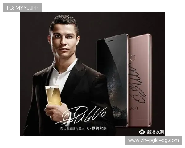 足球运动员的个人品牌建设与商业代言